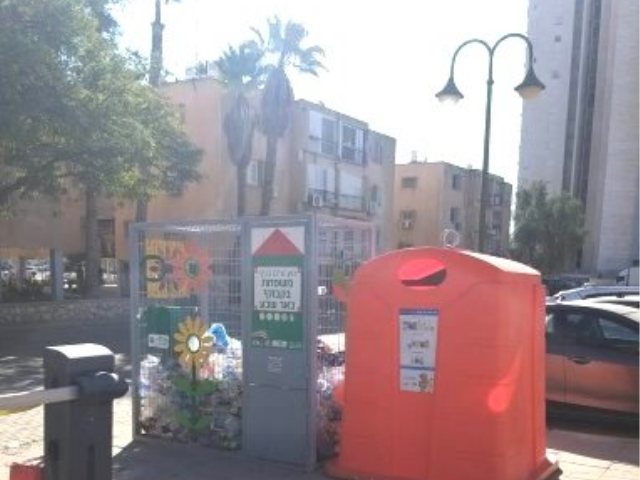 צילום באדיבות עיריית באר שבע 