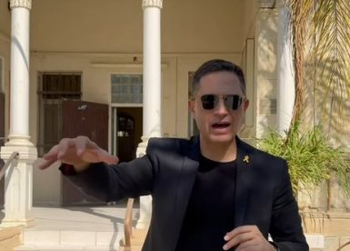 קרדיט - רוביק דנילוביץ' (תוכן גולשים ע"פ סעיף 27א')