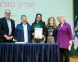 תוכן גולשים, שימוש לפי סעיף 27 א' בחוק זכויות היוצרים