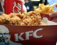 צילום: אתר רשמי KFC