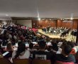 הרמוניה בין-דורית: הסינפונייטה הישראלית באר שבע מגיעה לראשונה לאוניברסיטת אריאל