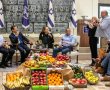 לקראת ט"ו בשבט  נשיא המדינה ורעייתו אירחו חקלאים וחקלאיות ונציגים של מגדלי הפירות בארץ