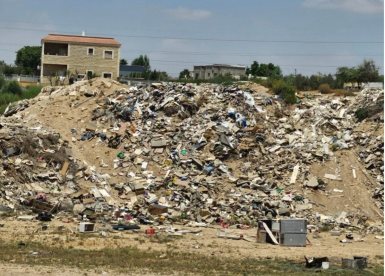 קרדיט: מבקר המדינה