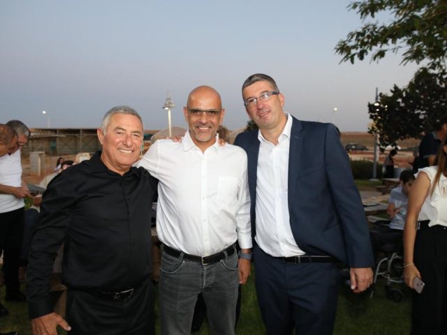צילום : רותם להב