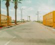 תכנית "אופקים בטוחה 360" עולה שלב: שערי הכניסה לעיר ייסגרו בלילות החל ממחר
