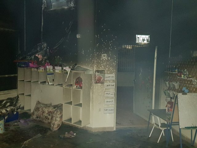 צילום כבאות והצלה 
