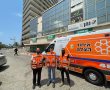 ערנות צוות אמבולנס של 'איחוד הצלה' הביאה למניעת שוד