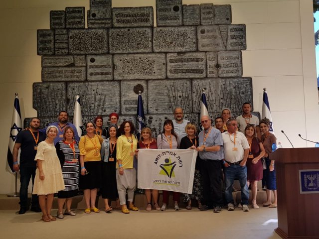 צוות אמית טכנולוגי בבית הנשיא קרדיט: אמית טכנולוגי