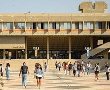 משקיעים בבינה מלאכותית, מחבקים את המילואימניקים: שנת תשפ"ז באוניברסיטת בן-גוריון