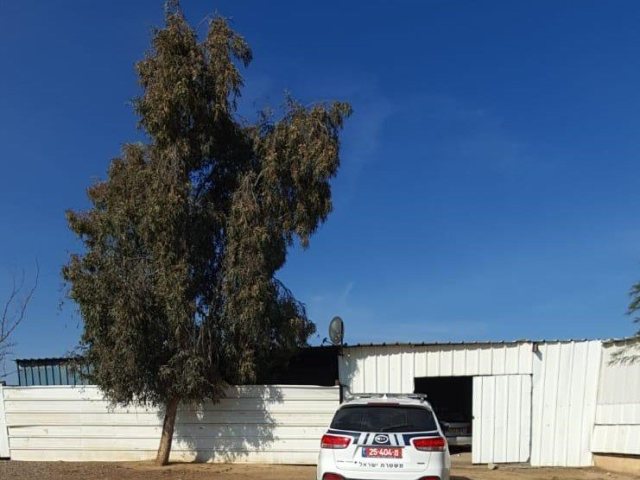 צילום באדיבות משטרת ישראל 