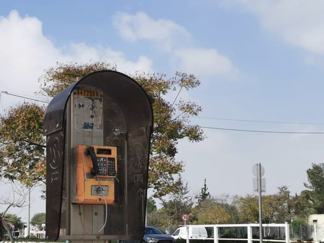צילום באר שבע נט