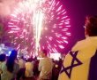 צעד חשוב שיעזור לרבים: עיריית באר שבע בהודעה חשובה לקראת יום העצמאות