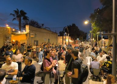 קרדיט: יעדים