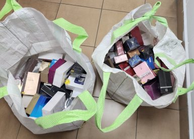 קרדיט: משטרת ישראל