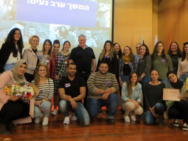טקס מצטיינים. צילום: יחצ
