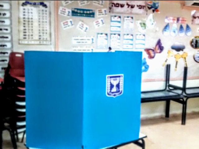 קלפי. צילום מסך