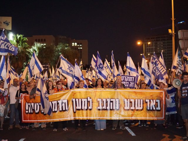 קרדיט אסף רוטברג