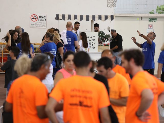 צילום: חברת כיוונים