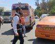 קרדיאט: איחוד הצלה