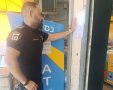 קרדיט: משטרת ישראל