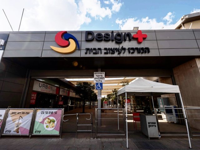 דיזיין פלוס צילום שבתאי טל 
