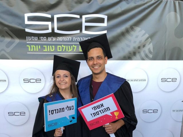 הזוג אקוע | צילום פרטי 