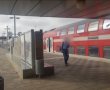 שימו לב: כלל תחנות הרכבת בבאר שבע ייסגרו בקרוב. כל הפרטים