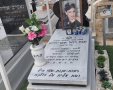 קברה של ענת אבן חיים ז"ל. צילום: משפחתי
