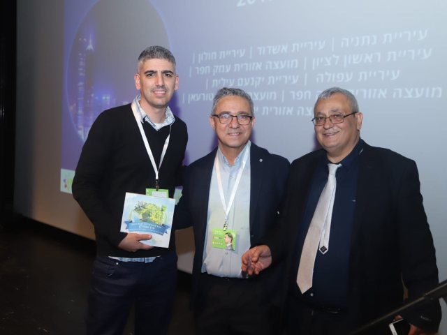 חיים אלוש אשר וטורי וערן שמרלק צילום: איקי דינו 