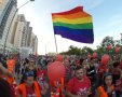 מצעד הגאווה בבאר שבע 2017. צילום דוברות הבית הגאה