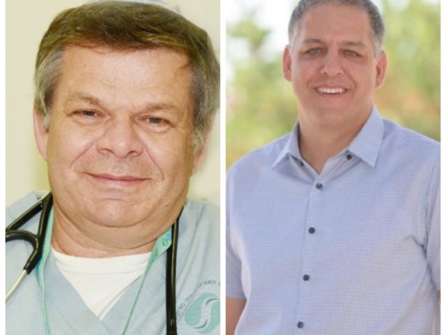 צילום באדיבות סורוקה 