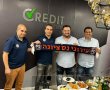 תעשו מקום על החולצות של עירוני...  חברת קרדיט קלין הצטרפה לנותני החסות של המועדון.