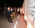 קרדיט: דיאגו מיטלברג