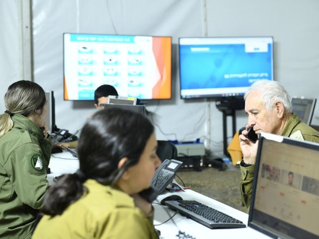 מתוך עמוד הפייסבוק 'פיקוד העורף'. צילום: דובר צה"ל