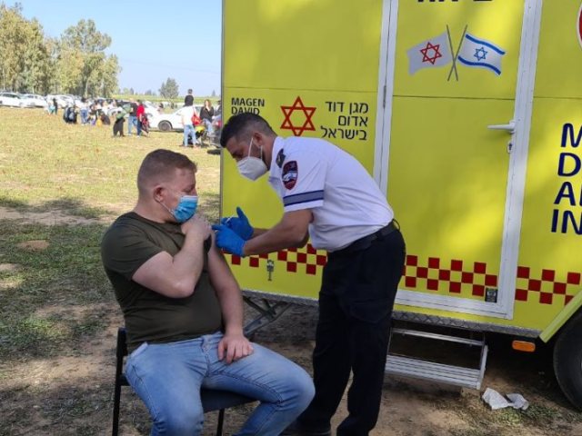 צילום באדיבות מד"א 