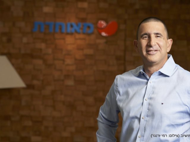 מנהל מחוז דרום במאוחדת דני מושיוב | צילום מאוחדת 