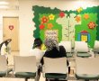 כללית משיקה מרכז חדש לרפואה יועצת בילדים – קפיצת מדרגה בשירותי הבריאות לילדי הדרום