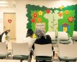 קרדיט: כללית