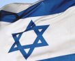 בת ים נערכת ליום העצמאות: “בת-ים חזקה. ישראל מנצחת!” 