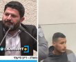חבר הכנסת על האונס בגדרה: "בכפר שלו הוא כבר היה נרצח"