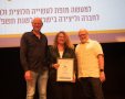 קרדיט: DELL