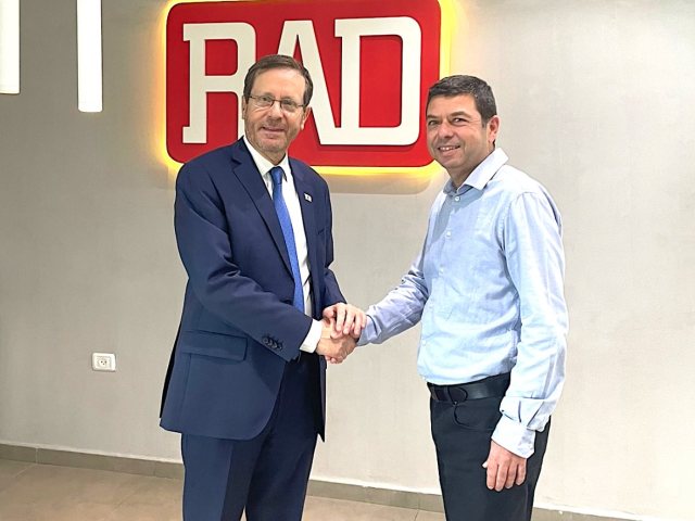 קרדיט - RAD