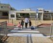 חוזרים ללימודים – במד"א מחדדים הנחיות בטיחות לתלמידים, להורים ולנהגים