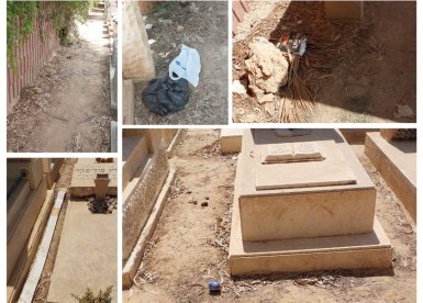 קרדיט: צילום פרטי