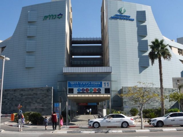 בית החולים סורוקה | צילום: רחל דוד, סורוקה