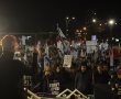 השבוע החמישי למחאה כנגד הרפורמה המשפטית בבירת הנגב