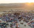 פסטיבל מוסיקה במדבר: משקיעה עד זריחה