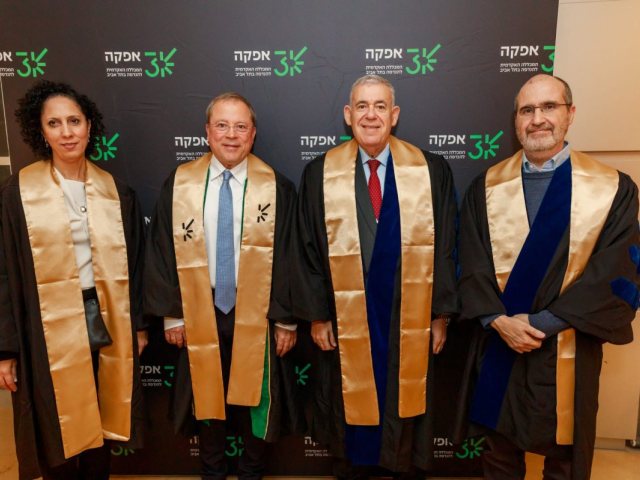 קרדיט צילום: נמרוד ארונוב ושלומי אמסלם