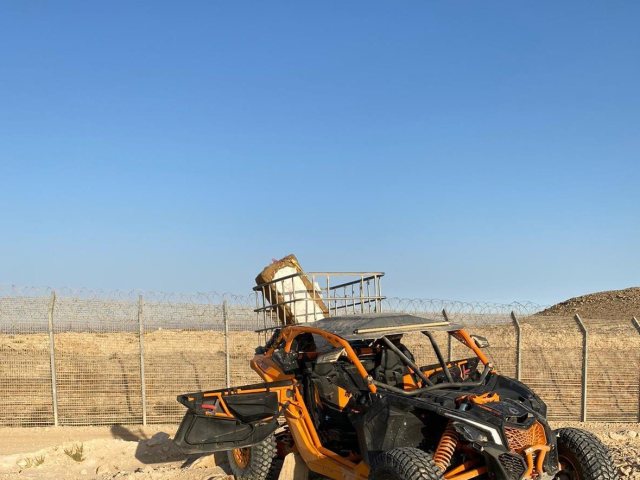 צילום באדיבות משטרת ישראל 