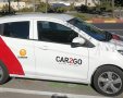 CAR2GO  באדיבות CAR2GO  